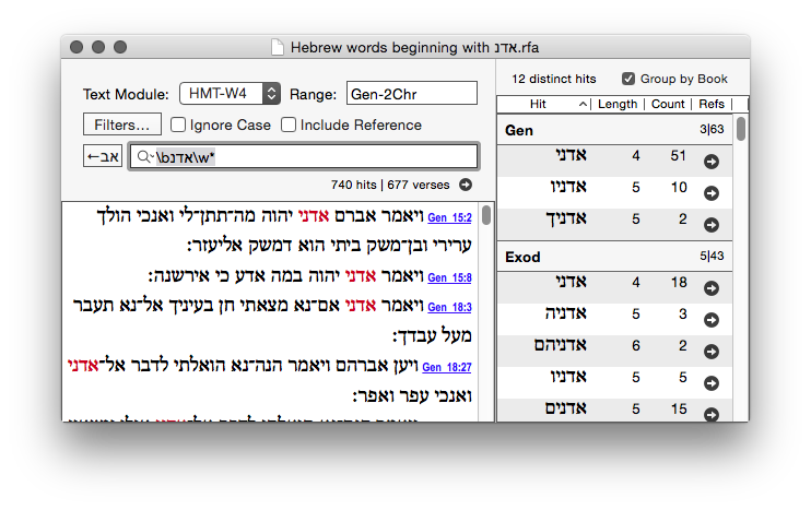 Screen%20Shot%20Hebrew.png